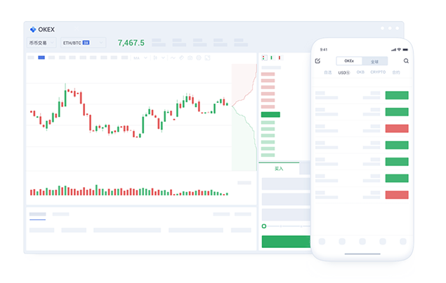 OKX图片 - OK官方APP